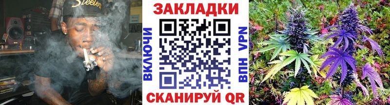 Магазины продажи наркотиков Каменск-Уральский Канабис