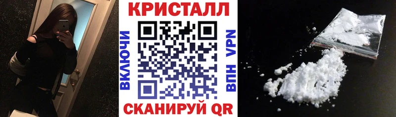 АМФ VHQ  MEGA онион  Каменск-Уральский 