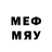 Печенье с ТГК марихуана Mehrob Kiyoev