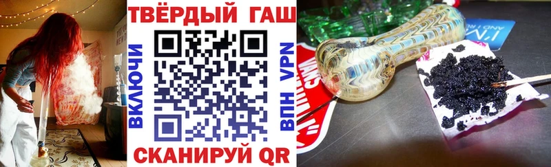 даркнет сайт  Каменск-Уральский  Гашиш Изолятор 