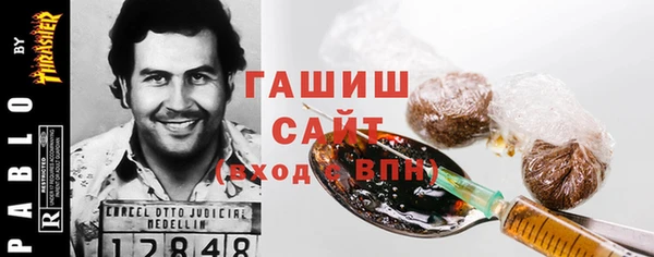 кокаин колумбия Беломорск