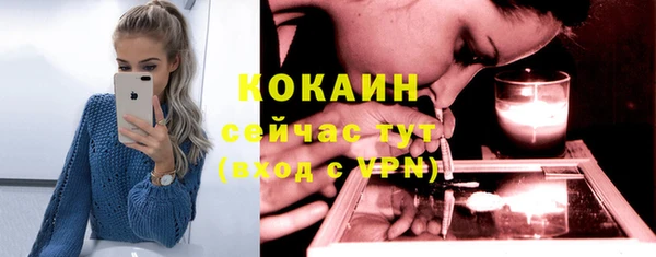 МДПВ Белоозёрский