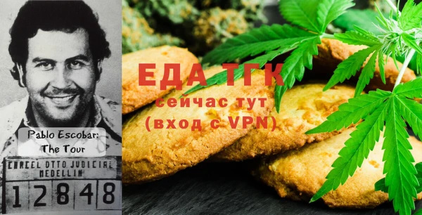 МДПВ Белоозёрский