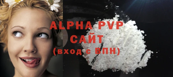 кокаин колумбия Беломорск