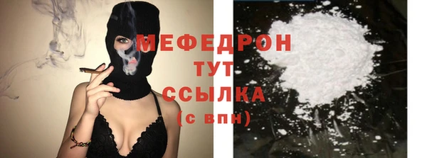 кокаин колумбия Беломорск