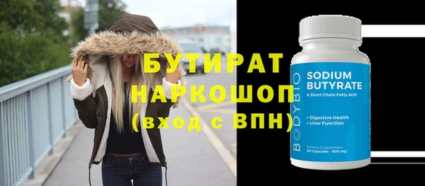МДПВ Белоозёрский