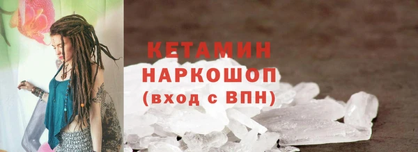 МДПВ Белоозёрский