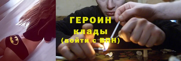 МДПВ Белоозёрский