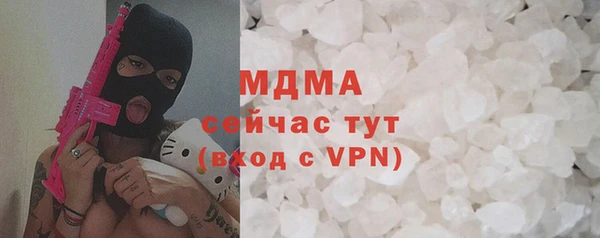 МДПВ Белоозёрский