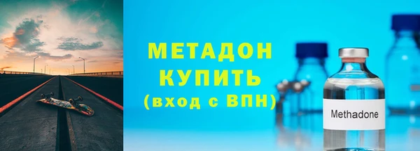МДПВ Белоозёрский