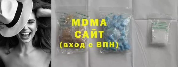 МДПВ Белоозёрский