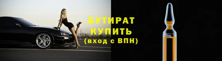 МДПВ Белоозёрский
