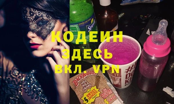 МДПВ Белоозёрский