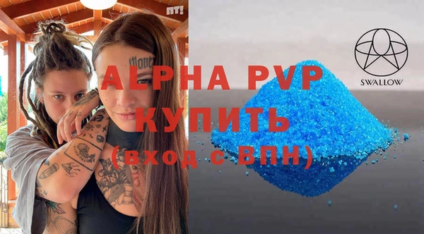 кокаин колумбия Беломорск
