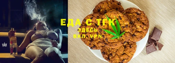 МДПВ Белоозёрский