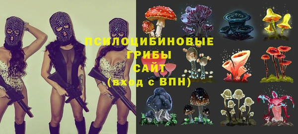 кокаин колумбия Беломорск