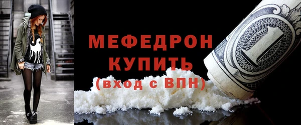 МДПВ Белоозёрский