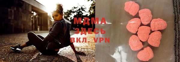 МДПВ Белоозёрский