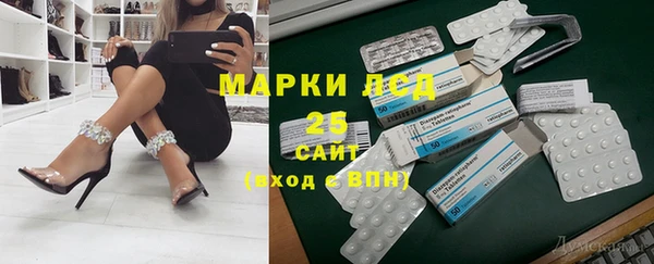 кокаин колумбия Беломорск