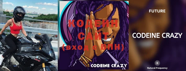 кокаин колумбия Беломорск