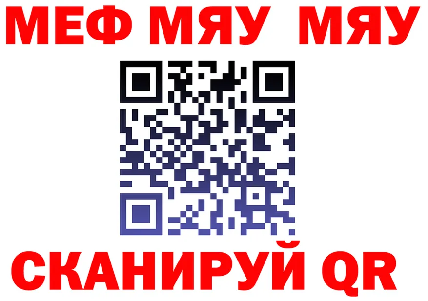 ГАШ Premium ссылка площадка OMG Каменск-Уральский