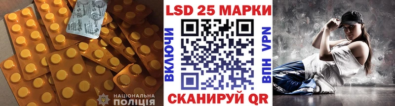 купить сайты Каменск-Уральский LSD-25 экстази ecstasy