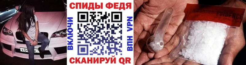 МЕТАМФЕТАМИН пудра Каменск-Уральский
