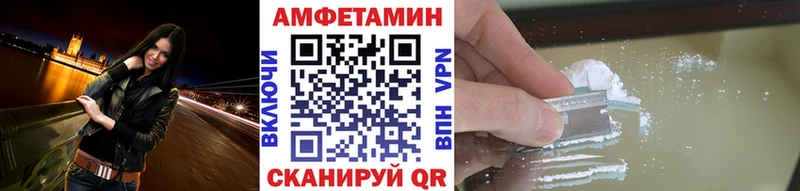 дарк нет формула  Каменск-Уральский  Метамфетамин кристалл 