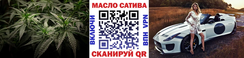 ТГК THC oil Каменск-Уральский